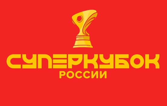 Краснодар - ЦСКА